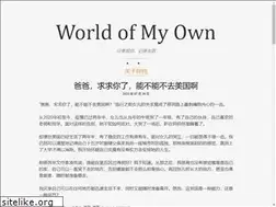 Sites similar to niye.name