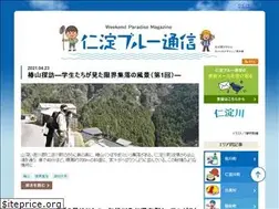 Sites similar to niyodo-blue.com