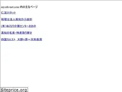 Sites similar to niyodo-net.com
