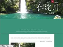 Sites similar to niyodogawa.org