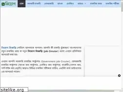 Sites similar to niyog.info