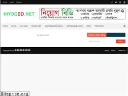 Sites similar to niyogbd.net