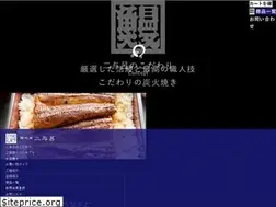 Sites similar to niyoro.jp