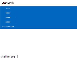 Sites similar to niyu.jp
