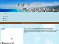 Sites similar to niyuta.info