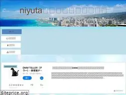 Sites similar to niyuta.net