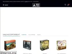 Sites similar to nizagams.ru