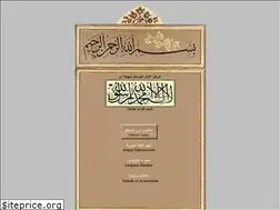 Sites similar to nizamettin.net