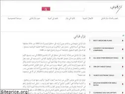 Sites similar to nizariat.com