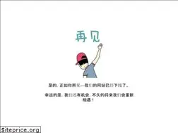 Sites similar to nizby.com