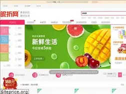 Sites similar to nizhe.net