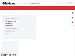Sites similar to nizhniy-novgorod.4reklama.ru