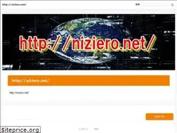 Sites similar to niziero.net
