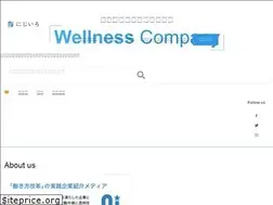 Sites similar to niziiro.jp
