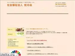 Sites similar to nizinokai.or.jp