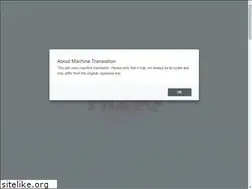 Sites similar to niziu.com