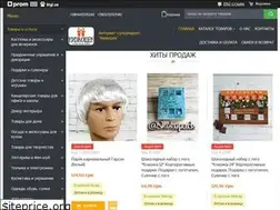 Sites similar to nizkocen.com.ua