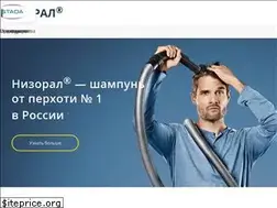 Sites similar to nizoral.ru