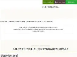Sites similar to nizouen.com