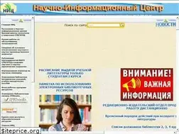 Sites similar to nizrp.narod.ru