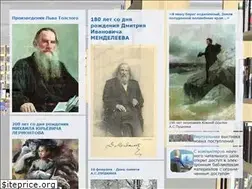 Sites similar to nizrp.ru