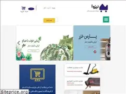 Sites similar to nizva.com