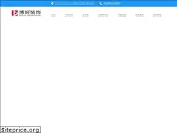 Sites similar to nj-byzs.com