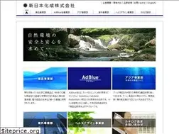 Sites similar to nj-c.co.jp