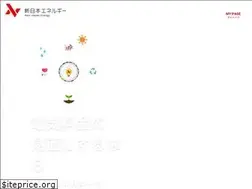 Sites similar to nj-e.jp