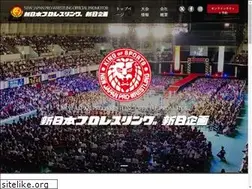Sites similar to nj-kikaku.com