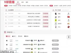 Sites similar to nj-xydz.cn