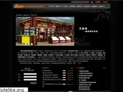 Sites similar to njacent.com