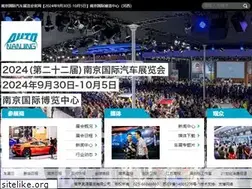 Sites similar to njae.net