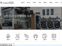 Sites similar to njahwal.kr