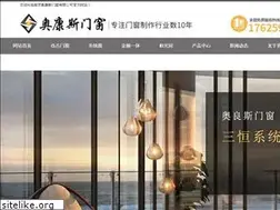 njaks.com.cn