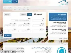 Sites similar to njamlak.ir