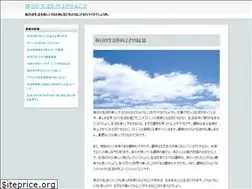 Sites similar to njanatilemmuseum.com
