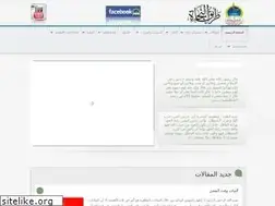 Sites similar to njatway.net