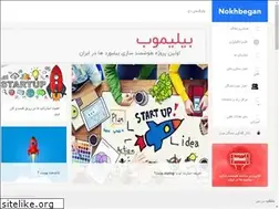 Sites similar to njavan.ir