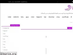 Sites similar to njbartlett.name