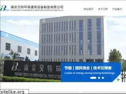 Sites similar to njbeite.com