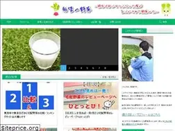 Sites similar to njbnmss.org