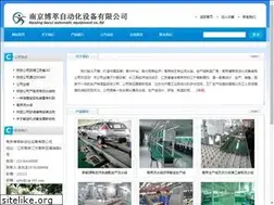 Sites similar to njbocui.com