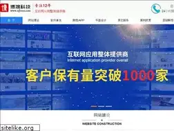 Sites similar to njboso.com