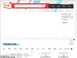 Sites similar to njbxkj-edu.cn