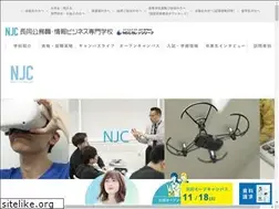 Sites similar to njc-web.net