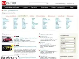 Sites similar to njcar.ru