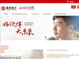Sites similar to njcb.com.cn