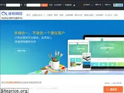 Sites similar to njchengxi.cn