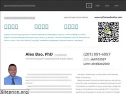 Sites similar to njchineserealtor.com